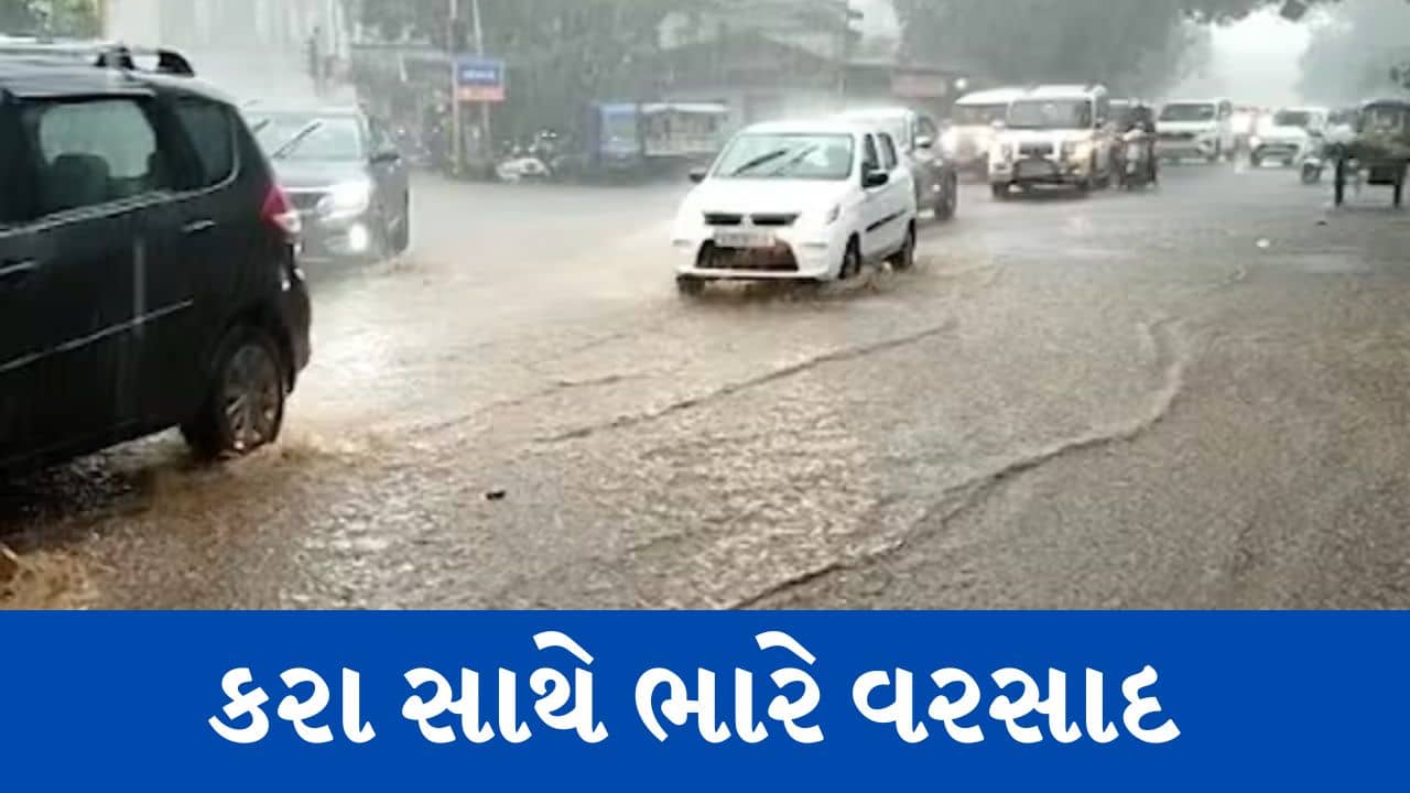 Gujarati Video: ગીર સોમનાથમાં કરા સાથે કમોસમી વરસાદ વરસ્યો, ખેડૂતોના પાકને વ્યાપક નુકસાન