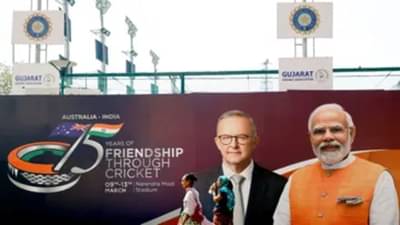 IND VS AUS 4th Test : અમદાવાદ ટેસ્ટ મેચમાં જોવા મળશે ઐતિહાસિક નજારો, PM મોદી ઉછાળી શકે છે ટોસ