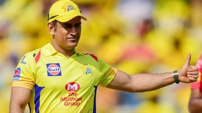 એમ એસ ધોનીની આ છેલ્લી આઈપીએલ હશે. તેણે ચેન્નાઈમાં હોમ ગ્રાઉન્ડ પર ફેન્સ સામે છેલ્લી મેચ રમવાની ઈચ્છા વ્યક્ત કરી હતી. 