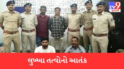 Jamnagar: લુખ્ખા તત્વોનો આતંક, પિતા-પુત્ર સહિત ત્રણ શખ્સનો પોલીસ કર્મચારીની હત્યાનો પ્રયાસ