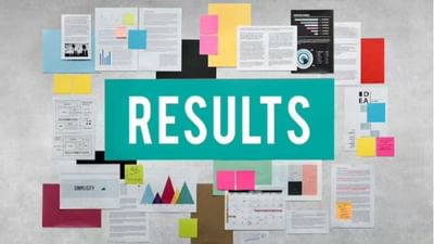 SSC Selection Posts Phase X નું પરિણામ જાહેર, આ લિંક પરથી તપાસો પરિણામ