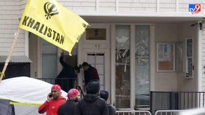 ભારતીય દૂતાવાસ પર ખાલિસ્તાનીઓના હુમલા પર અમેરિકાએ આપી પ્રતિક્રિયા, કહ્યું આ સહન નહી કરી લેવાય, જાણો અત્યાર સુધીની મોટી વાતો