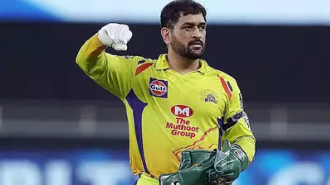 IPL 2023 CSK CEO Kasi Viswanathan Confirms MS Dhoni Will Lead Yellow  Army in 2023