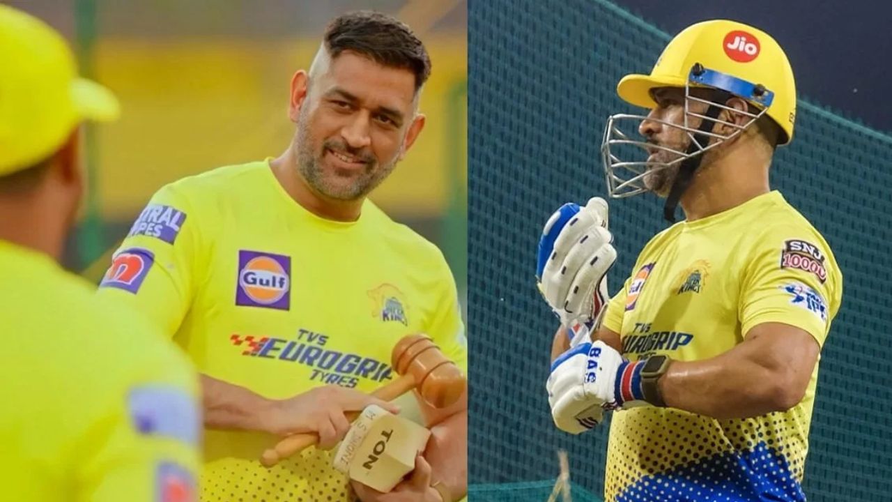 IPL 2023 MS Dhoni New Look MS Dhoni Grows White Beard Ahead Of His OnField  Return In IPL 2023