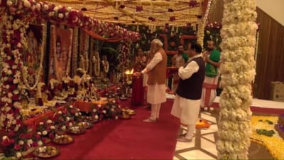 વડાપ્રધાન નરેન્દ્ર મોદી અને પાર્ટીના રાષ્ટ્રીય અધ્યક્ષ જેપી નડ્ડાએ પણ બીજેપી હેડક્વાર્ટરના વિસ્તરણના ઉદ્ઘાટન પ્રસંગે પ્રાર્થના કરી હતી. આ સંકુલ ભાજપ મુખ્યાલયની સામે પક્ષના અધિકારીઓ માટે બનાવવામાં આવ્યું છે.