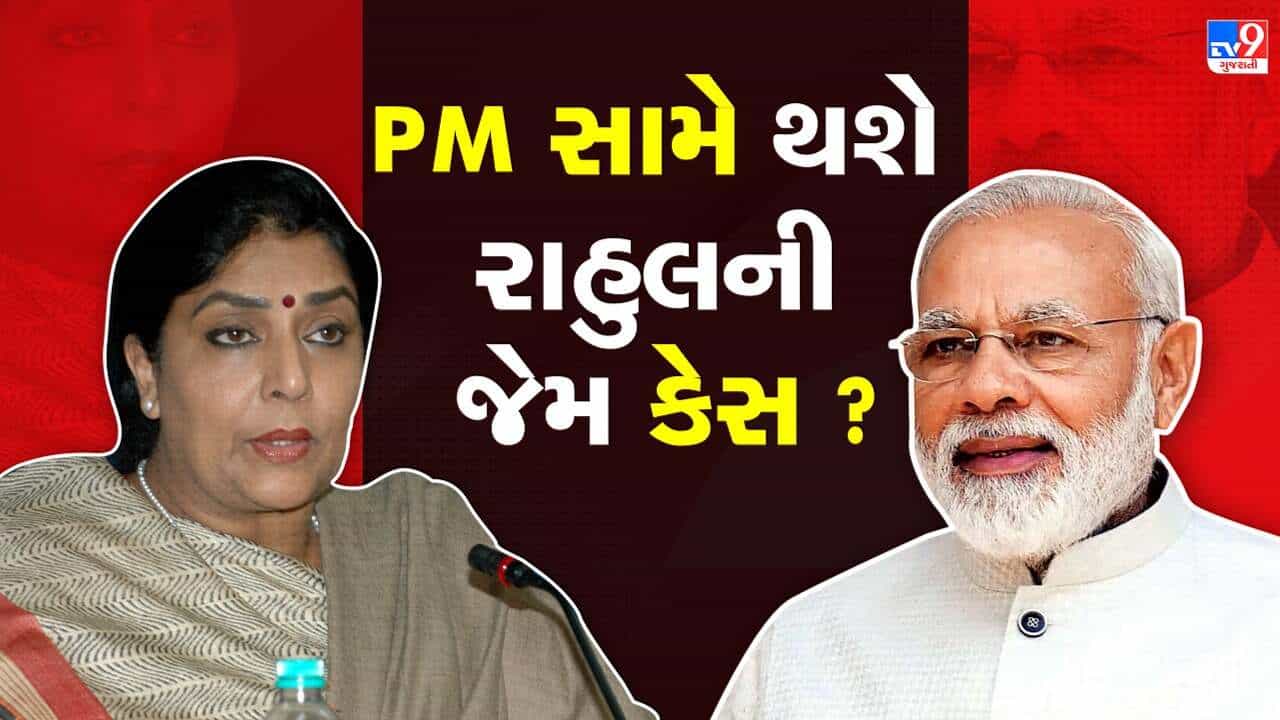 વડાપ્રધાન મોદી ઉપર રાહુલ ગાંધીની જેમ થશે કેસ ? એક દિગ્ગજ નેતાએ કરી તૈયારી, જાણો સંપૂર્ણ વિગત