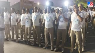 Ahmedabad: ‘રન ફોર એન્વાયર્નમેન્ટ એન્ડ ક્લાઈમેટ’ની થીમ પર યોજાયેલી 5 કિમીની દોડમાં 750થી વધુ પોલીસકર્મીઓએ લીધો ભાગ