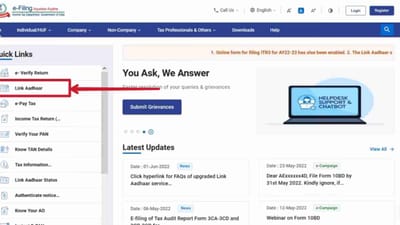 પાનકાર્ડ આધારકાર્ડ લિંક કરવા માટે સૌપ્રથમ તમારે વેબસાઈટ https://www.incometax.gov.in/iec/foportal પર જવાનું રહેશે. ત્યારબાદ તે પેજ માં Link Aadhar પર ક્લિક કરવાનું રહેશે.