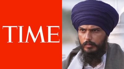 પશ્ચિમી મીડિયાનો મોટો ફેસ 'TIME' મેગઝીનની ખાલીસ્તાની મુદ્દે ટ્વીટર પર લોકોએ વગાડી દીધી બેન્ડ!
