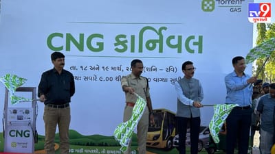 જુનાગઢમાં ટોરેન્ટ ગેસ દ્વારા CNG કાર્નિવલ અને રેલીનું આયોજન કરાયું, IPS રવિ તેજાએ કાર્નિવલનું કર્યું ઉદ્દઘાટન