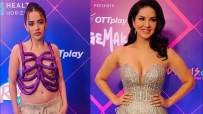 OTT ચેન્જમેકર એવોર્ડ્સ 2023 નું હાલમાં મુંબઈમાં આયોજન કરવામાં આવ્યું હતું. આ દરમિયાન બોલિવૂડથી લઈને ઓટીટી સુધીના સ્ટાર્સે અહીં હાજરી આપી હતી.