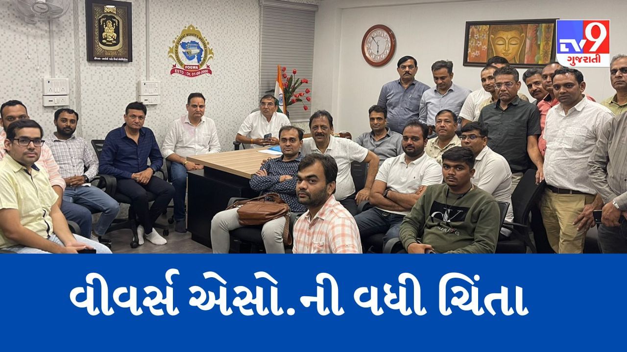 Gujarati Video: સુરતની મેખલા સિલ્ક સાડી પર આસામમાં પ્રતિબંધ મુકાતા વીવર્સ ચિંતામાં મુકાયા, 500 કરોડથી વધુના માલ પર લાગી ગઈ બ્રેક