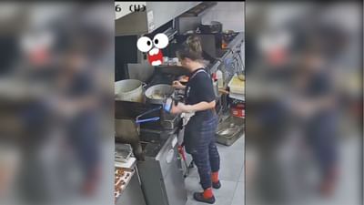 આવી ભૂલ જો જો તમે ન કરતા, રાંધતી વખતે મોબાઈલ તળાઇ ગયો,  જુઓ Viral Video