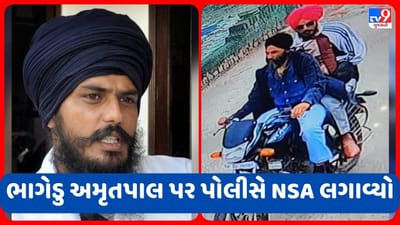 Amritpal Singh : બંદૂકના જોરે ગુરૂદ્વારામાંથી જમવાનું અને કપડા માગી અમૃતપાલ ફરાર, દરરોજ બદલે છે બાઇક અને દેખાવ