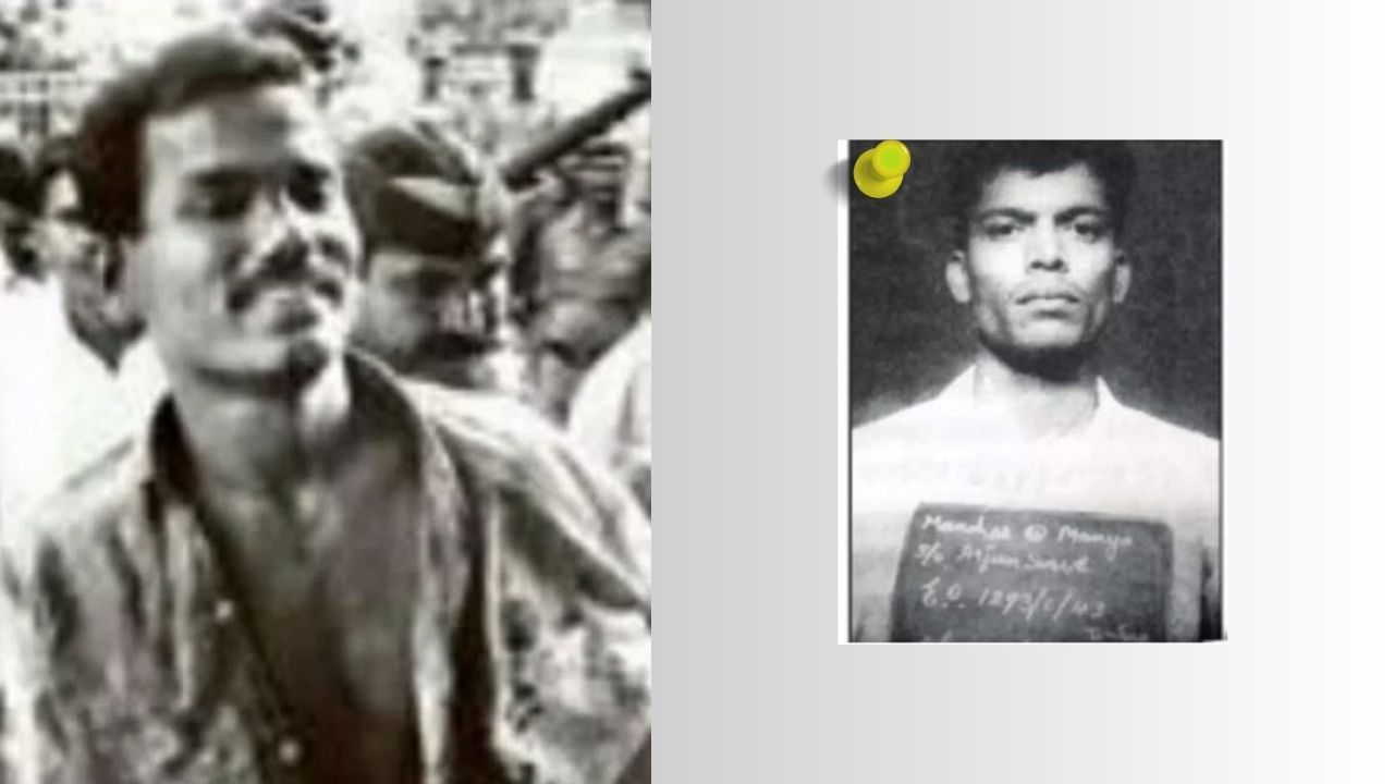 'માન્યા સુર્વે'-મનોહર અર્જુન સુર્વે ઉર્ફે માન્યા સુર્વે શહેરી ડાકુ તરીકે ઓળખાય છે. સુર્વેએ ઈન્ફોર્મેશન ટેકનોલોજીમાં બીએસસી પણ કર્યું છે. કોલેજ દરમિયાન જ માન્યાએ તેના કેટલાક મિત્રો સાથે મળીને એક ગેંગ બનાવી હતી. આ પછી સુર્વે હત્યા અને અન્ય ગુનાઓમાં પણ ઝંપલાવ્યું. માન્યાના અંડરવર્લ્ડ સાથે પણ સંબંધો હતા. 1982 માં, માન્યા સુર્વે મહારાષ્ટ્ર પોલીસ સાથેના એન્કાઉન્ટરમાં માર્યા ગયો હતો.