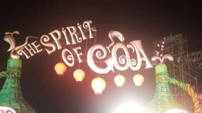 ગોવા એક એવું રાજ્ય છે જે તેની યુવા સંસ્કૃતિ અને મનોરંજન માટે પ્રખ્યાત છે. હવે અહીં સ્પિરિટ ઓફ ગોવા નામનો તહેવાર શરૂ થઈ રહ્યો છે, જે ત્રણ દિવસ સુધી ચાલશે. જાણો આ તહેવારની સંપૂર્ણ વિગતો... (ફોટો: Insta/@shreeniwasgadiyar)