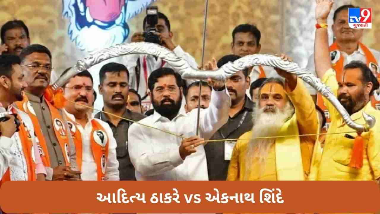 Eknath Shinde Ayodhya Visit: સીએમ શિંદે પર આદિત્ય ઠાકરેનો કટાક્ષ, રાવણ રાજ ચલાવનારા અયોધ્યા જવા નિકળ્યા