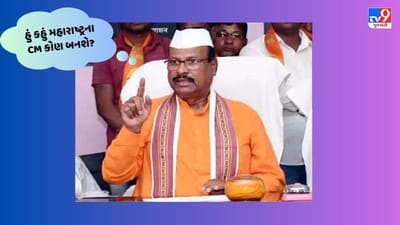 Maharashtra Politics :'મુંગેરીલાલના હસીન સપના',સંજય રાઉતના દાવા પર કૃષિ મંત્રીનો વળતો પ્રહાર, કહ્યુ- એકનાથ શિંદે તો.....