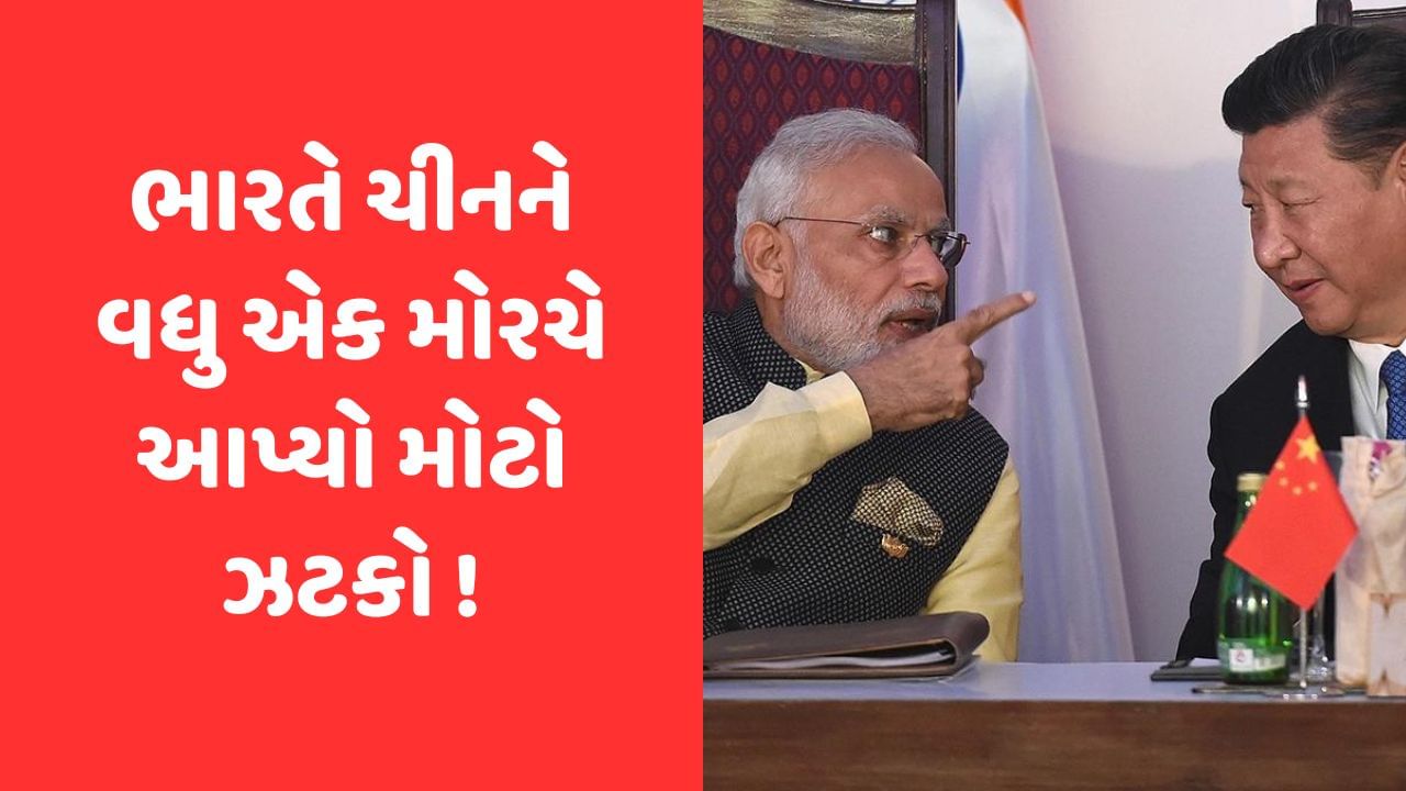 India Economy: ભારત માટે કોરોના બન્યો વરદાન ! વિશ્વાસ ન આવે તો જુઓ IMFના આ આંકડા