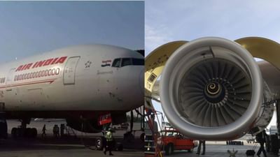 ટાટા ગ્રુપ લાવ્યું એર ઇન્ડિયાના 'સારા દિવસો', હવે આખી દુનિયામાં આધિપત્ય જમાવવા તૈયાર