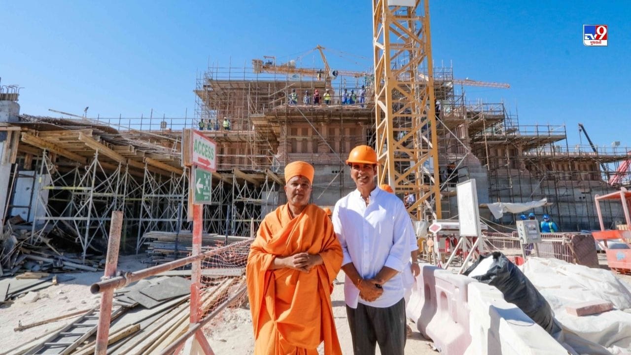 
BAPS હિંદુ મંદિર એ માત્ર માનવીય સંભાવનાની શક્તિનું પ્રમાણપત્ર નથી, પરંતુ વધુ અગત્યનું, તે સહનશીલતા, પ્રેમ અને શાંતિનું પ્રમાણપત્ર છે, અને ઉજ્જવળ, વધુ સુમેળભર્યા ભવિષ્ય માટેની આશાનું પ્રતીક છે.