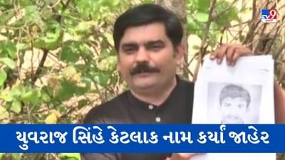 Breaking News: ડમી ઉમેદવારોને લઇને ભાવનગર પોલીસની મોટી કાર્યવાહી, પોલીસે 36 લોકો વિરૂદ્ધ નોંધી પોલીસ ફરિયાદ