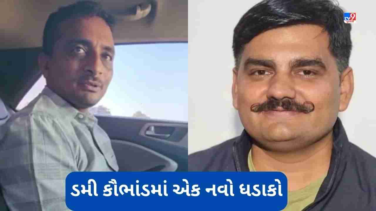 Bhavnagar: ડમીકાંડને લઈને ભાવનગર પોલીસે બિપિન ત્રિવેદીને કર્યો ડિટેઈન, યુવરાજસિંહ વિરુદ્ધ થઈ શકે છે નવા ખુલાસા