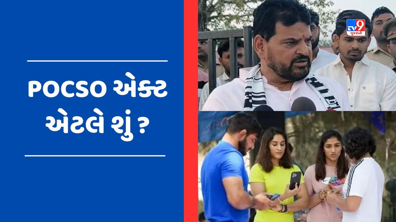 Knowledge POCSO knowledge-pocso