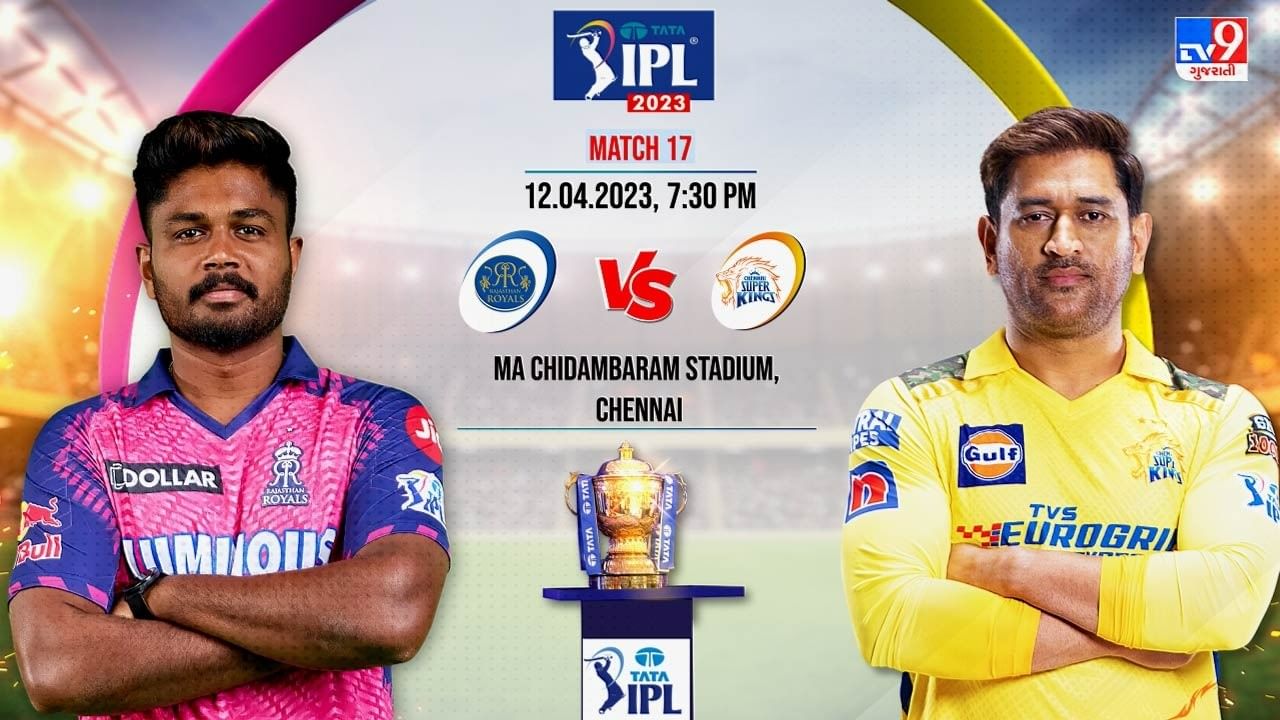 Csk vs rr live score ipl 2023 highlights 