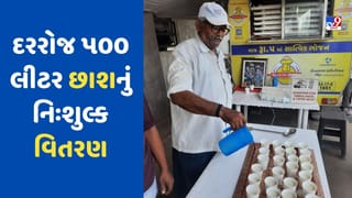 વડોદરા વાસીઓ માટે અનોખી પહેલ, ‘ઈન્દ્રપ્રસ્થનું રસોડું’ પરથી દરરોજ 500 લીટર છાશનું નિઃશુલ્ક વિતરણ