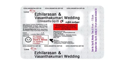 વર્ષ 2022માં સોશિયલ મીડિયા પર એક દવાની સ્ટ્રીપ ખુબ વાયરલ થઈ હતી. હકીકતમાં તે એક વેડિંગ કાર્ડ હતો. આ કાર્ડ પર જોવા મળેલી નાનામાં નાની માહિતી જોઈ લોકો દંગ રહી ગયા હતા. 