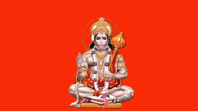 ભગવાન હનુમાનને દસ દિશાઓ, આકાશ અને પાતાળના રક્ષક કહેવામાં આવે છે. જે ભક્તો નિઃસ્વાર્થ ભાવે હનુમાનજીની પૂજા કરે છે, તેમને ક્યારેય કોઈ મુશ્કેલીનો સામનો કરવો પડતો નથી. કહેવાય છે કે હનુમાનજીના નામનો જપ કરવાથી જ વ્યક્તિ સાંસારિક સુખો પ્રાપ્ત કરે છે. ભગવાન હનુમાનને બજરંગબલી, અંજનીપુત્ર, પવનપુત્ર, રામભક્ત જેવા અનેક નામોથી ઓળખવામાં આવે છે. હનુમાનજીના તમામ નામો સાથે કેટલીક રસપ્રદ વાતો પણ જોડાયેલી છે.