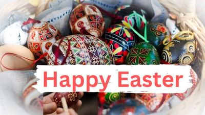 Easter 2023: આવતીકાલે ઉજવાશે ઈસ્ટર, જાણો શા માટે આ દિવસે ભેટમાં આપવામાં આવે છે ઈંડા