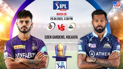 GT vs KKR IPL 2023 Highlights : વિજય શંકરની વિજયી ફિફટી, કોલકત્તા સામે ગુજરાતના ટાઈટન્સની 7 વિકેટથી જીત