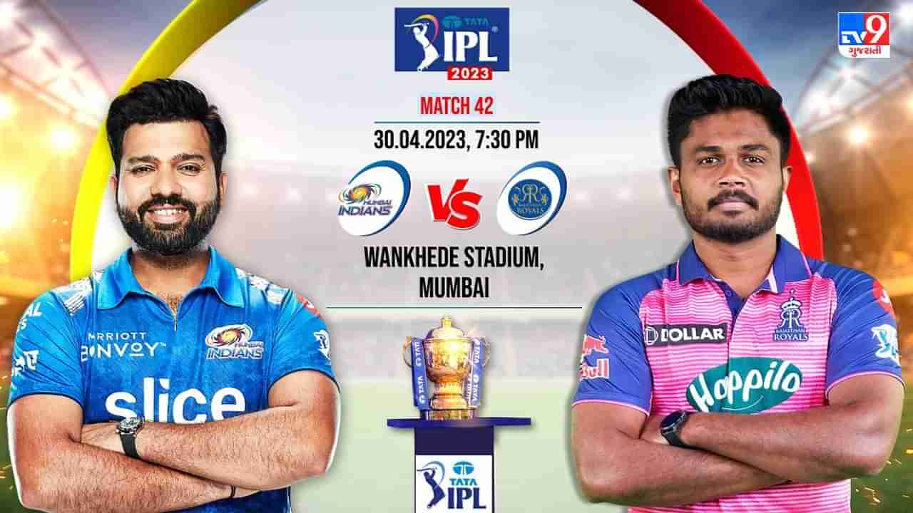 1000th Match of IPL, MI vs RR Match Highlights : મુંબઈ ઈન્ડિયન્સે 6 વિકેટથી જીતી મેચ, અંતિમ ઓવરમાં સિક્સરની હેટ્રિક જોવા મળી