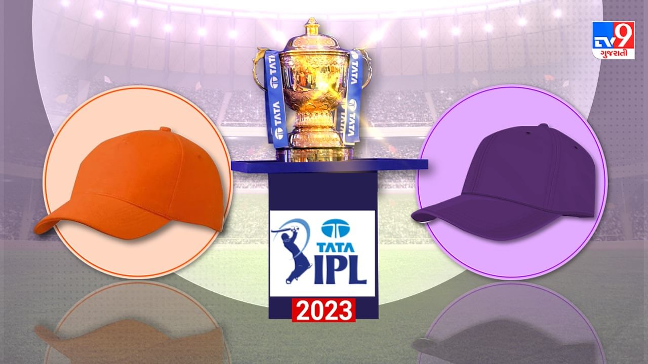 IPL 2023 Race for Orange Cap and Purple Cap is getting interesting