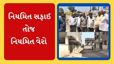 Jamnagar : મહાનગરપાલિકામાં નવા ભળેલા વિસ્તારોમાં નિયમિત વેરાની વસુલાતની જેમ નિયમિત સફાઈ કરાવવા માગ