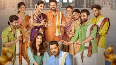 Kisi Ka Bhai Kisi Ki Jaan: સલમાન ખાનનો બોક્સ ઓફિસ પર ધમાકો, હવે OTTની તૈયારી, જાણો ક્યારે અને કયા પ્લેટફોર્મ પર થશે રિલિઝ