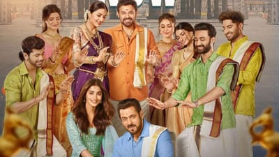 Kisi Ka Bhai Kisi Ki Jaan: સલમાન ખાનનો બોક્સ ઓફિસ પર ધમાકો, હવે OTTની તૈયારી, જાણો ક્યારે અને કયા પ્લેટફોર્મ પર થશે રિલિઝ