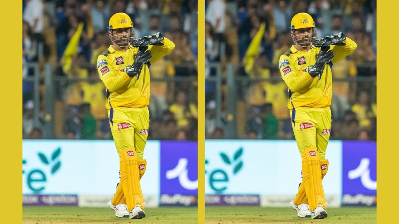 Under the leadership of MS Dhoni, Chennai Super Kings made a record nine IPL finals in the history of the tournament.  CSK's last IPL trophy came in IPL 2021 under MS Dhoni.