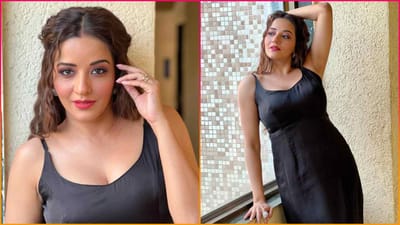 ભોજપુરી અભિનેત્રી મોનાલિસાનું નામ ઈન્ડસ્ટ્રીની ટોપ અભિનેત્રીઓની યાદીમાં સામેલ છે. છેલ્લા કેટલાક વર્ષોમાં મોનાલિસાની ફેન ફોલોઈંગ ઘણી વધી છે.