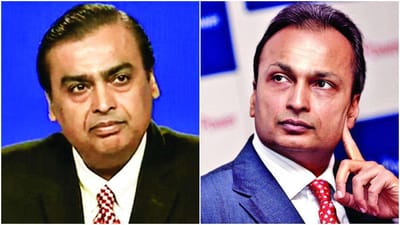 Mukesh Ambani Birthday: મુકેશ અંબાણીની સરખામણીમાં કેવી પાછળ રહી ગયા ભાઈ અનિલ અંબણી, જાણો બે દાયકાની સંપૂર્ણ કહાની