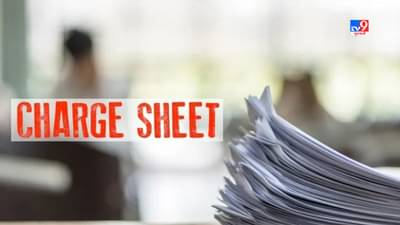 હવે ગંભીર ગુના આચરનારા આરોપીઓની ચાર્જશીટમાં નહીં રહે ચૂક, ચાર્જશીટ દાખલ કરતા પહેલા સરકારી વકીલનું પ્રમાણપત્ર ફરજીયાત