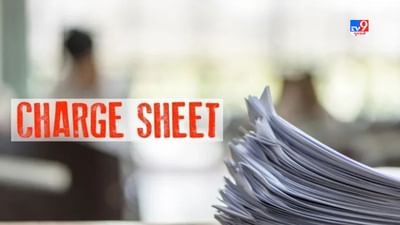 હવે ગંભીર ગુના આચરનારા આરોપીઓની ચાર્જશીટમાં નહીં રહે ચૂક, ચાર્જશીટ દાખલ કરતા પહેલા સરકારી વકીલનું પ્રમાણપત્ર ફરજીયાત