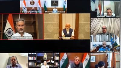 Sudan Violence પર PM નરેન્દ્ર મોદીની ઉચ્ચ સ્તરીય બેઠક, ભારતીયોની સુરક્ષાને લઈને ચિંતિત