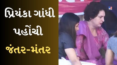 પ્રિયંકા ગાંધી પહોંચી જંતર-મંતર અને બ્રિજભૂષણના રાજીનામાની કરી માગ