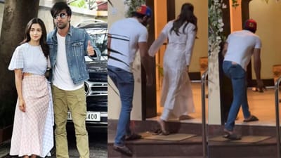 Viral Video: રણબીર કપૂરે ઉપાડવા પડ્યા આલિયાના ચપ્પલ, સોશિયલ મીડિયા પર વીડિયો થયો વાયરલ
