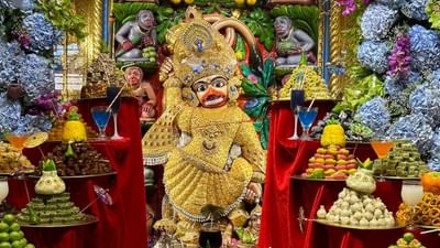 ગુજરાતના પ્રસિદ્ધ યાત્રાધામ બોટાદના સાળંગપુરમાં હનુમાનજીને હનુમાન જયંતિ પ્રસંગે વિશેષ અન્નકૂટ ધરાવાયો હતો.