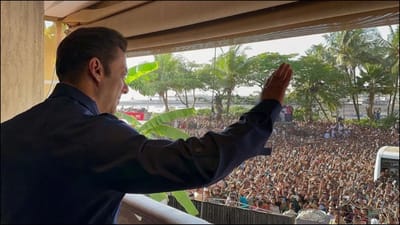 Eid 2023: ઈદના અવસર પર ફેન્સને આ રીતે મળ્યો 'ભાઈજાન', સલમાન ખાને ફેમિલી સાથે સ્પેન્ડ કર્યો ક્વોલિટી ટાઈમ