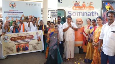 સૌરાષ્ટ્ર તમિલ સંગમ કાર્યક્રમના મહેમાનોને કરાવવામાં આવશે ગુજરાતના મંદિરોની તીર્થયાત્રા, જાણો રૂટ